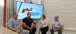 Филиал фонда «Защитники Отечества» помогает ветерану СВО с получением современного протеза